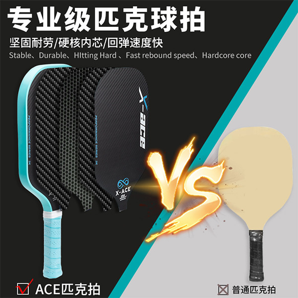 vợt pickleball ace 3k